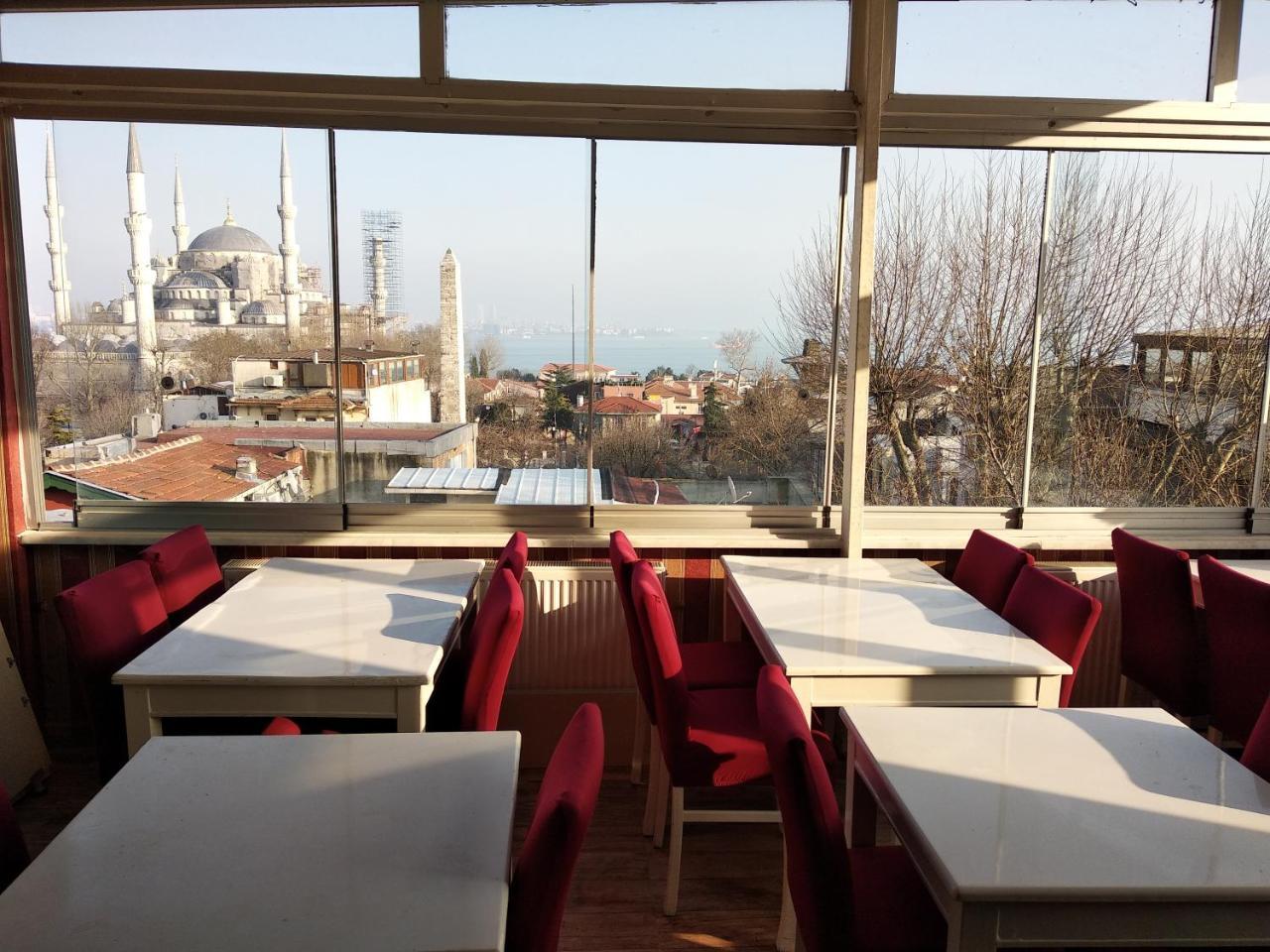 Istanbul City Center Hotel المظهر الخارجي الصورة